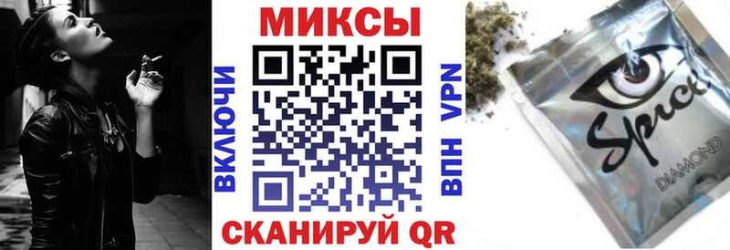 Бутират 1.4BDO купить наркотики сайты Яблоновский