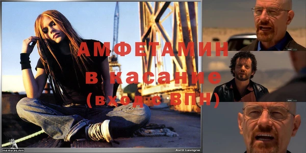 ГАЛЛЮЦИНОГЕННЫЕ ГРИБЫ Абинск