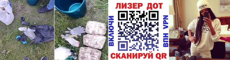 omg рабочий сайт где найти наркотики Яблоновский ЛСД экстази кислота