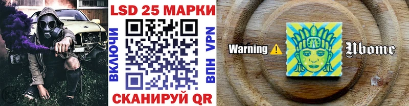 ссылка на мегу tor  дарк нет состав  Яблоновский  Наркотические марки 1500мкг  что такое наркотик 
