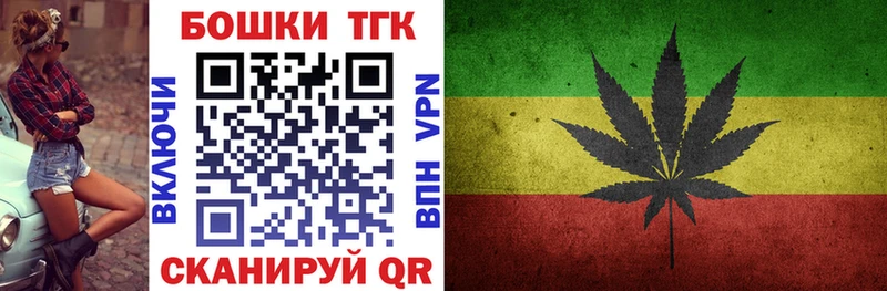 Каннабис план  hydra tor  Яблоновский  где найти наркотики 